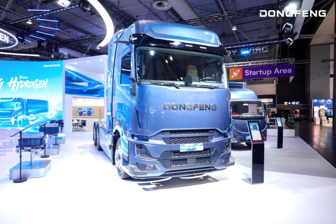 Dongfeng at IAA Transportation 2026: Sharing Its Hydrogen Development Answer with the World