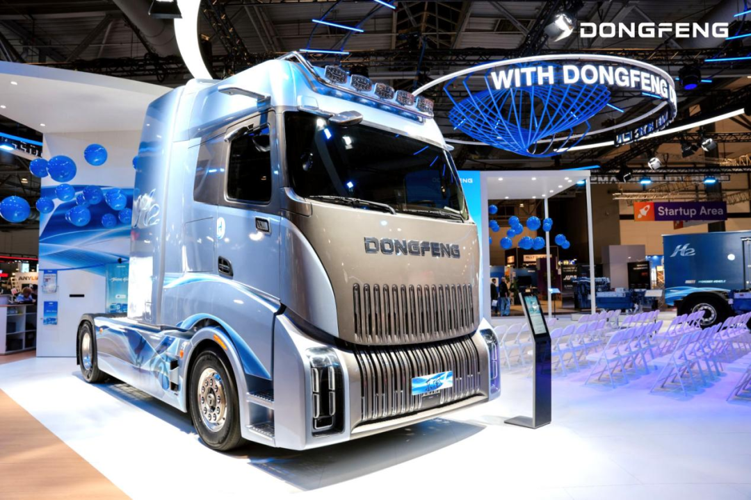 Dongfeng at IAA Transportation 2026: Sharing Its Hydrogen Development Answer with the World