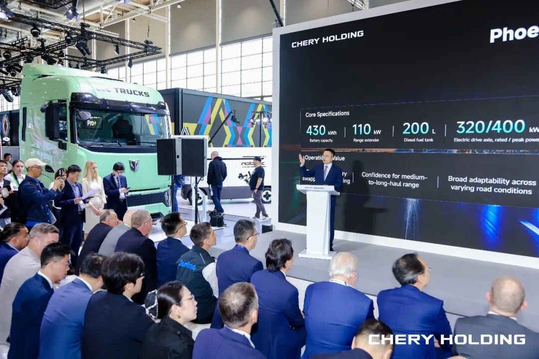 United Trucks Launches Global Integrated Mobility Solution at IAA 2026; First Customer Vehicle Delivered on the China-Europe Corridor