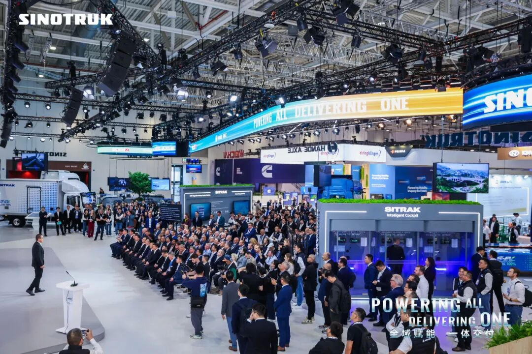 Shandong Heavy Industry Showcases Sinotruk, Weichai Power and Hande Axle at IAA 2026
