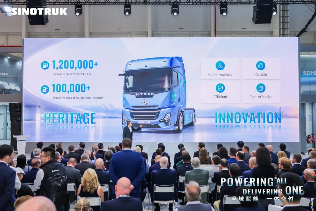 Shandong Heavy Industry Showcases Sinotruk, Weichai Power and Hande Axle at IAA 2026