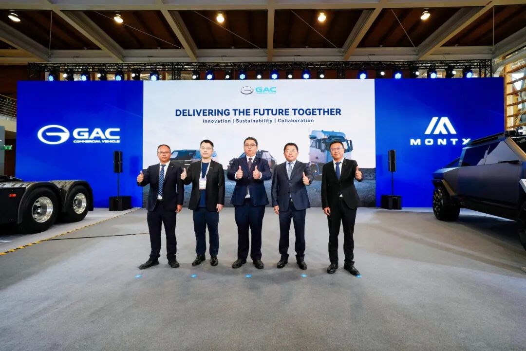 GAC Lingcheng Makes Its Debut at IAA Transportation 2026, Accelerating Global Expansion