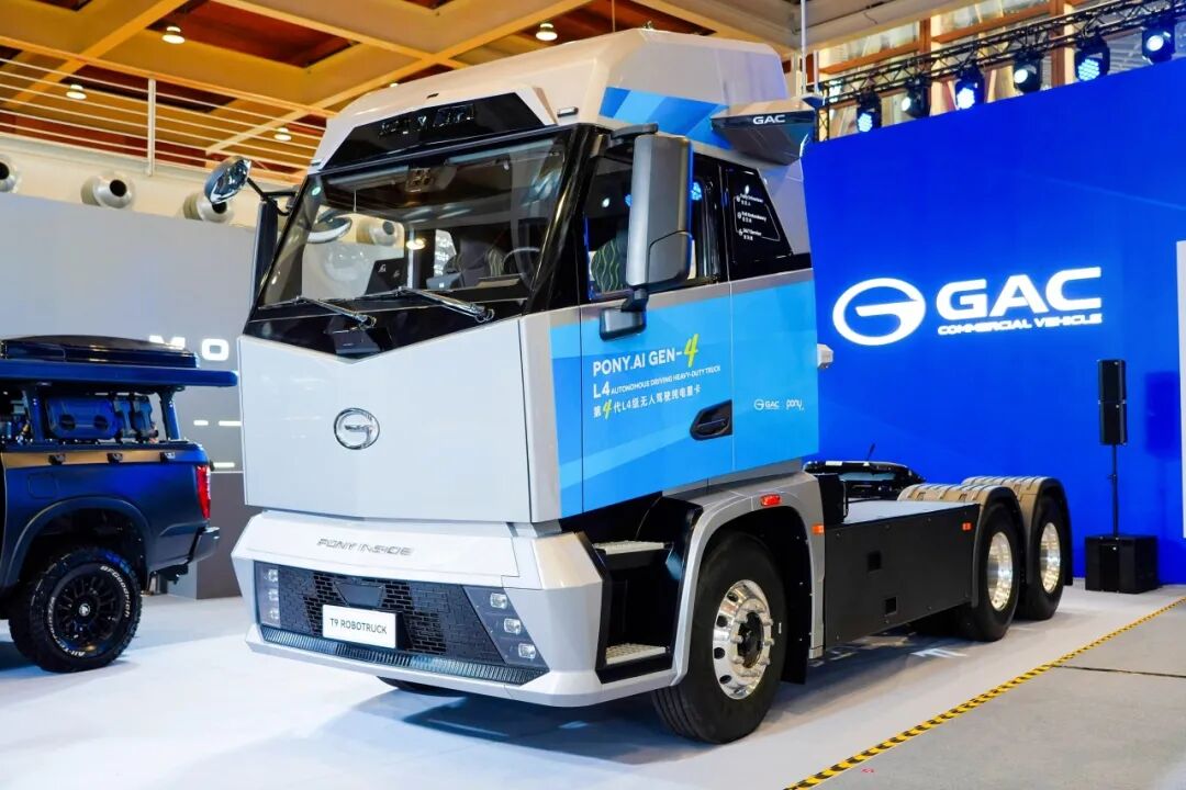 GAC Lingcheng Makes Its Debut at IAA Transportation 2026, Accelerating Global Expansion