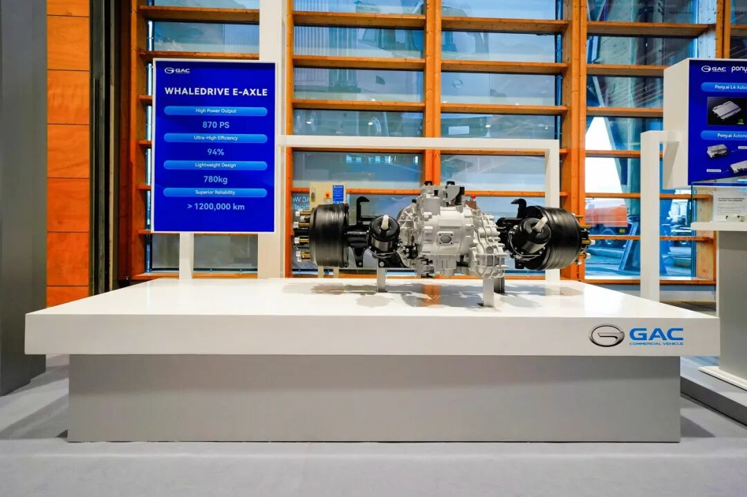 GAC Lingcheng Makes Its Debut at IAA Transportation 2026, Accelerating Global Expansion