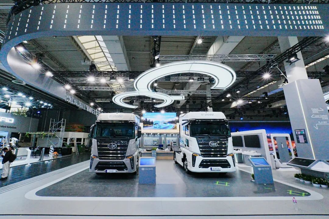 FAW Jiefang Unveils the TL.X Forward-Looking Concept Truck at IAA Transportation 2026