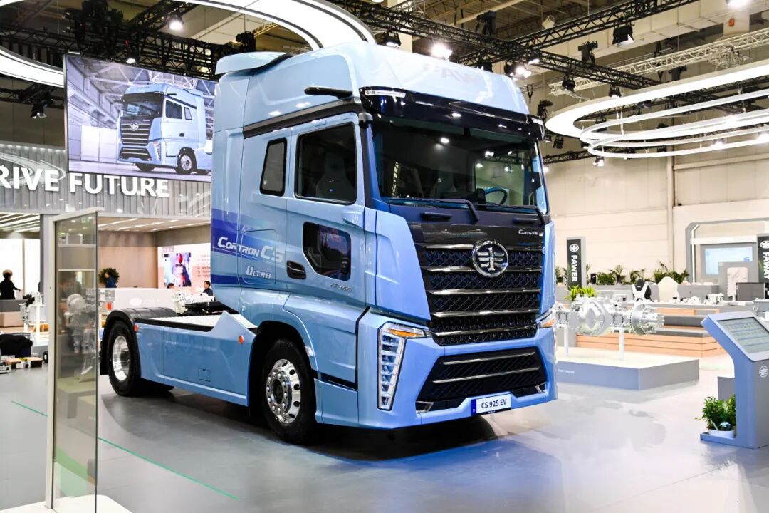 FAW Jiefang Unveils the TL.X Forward-Looking Concept Truck at IAA Transportation 2026