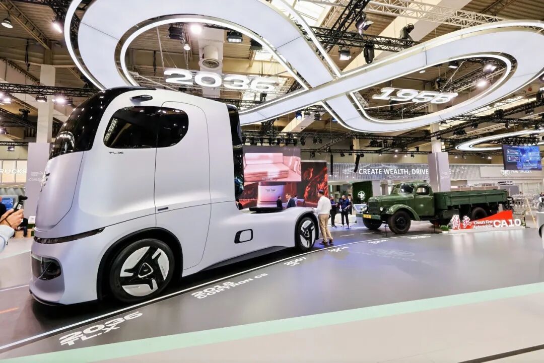 FAW Jiefang Unveils the TL.X Forward-Looking Concept Truck at IAA Transportation 2026