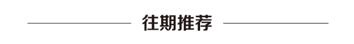 FAW Jiefang Unveils the TL.X Forward-Looking Concept Truck at IAA Transportation 2026