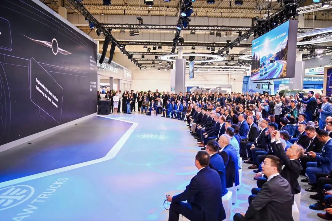 FAW Jiefang Unveils the TL.X Forward-Looking Concept Truck at IAA Transportation 2026