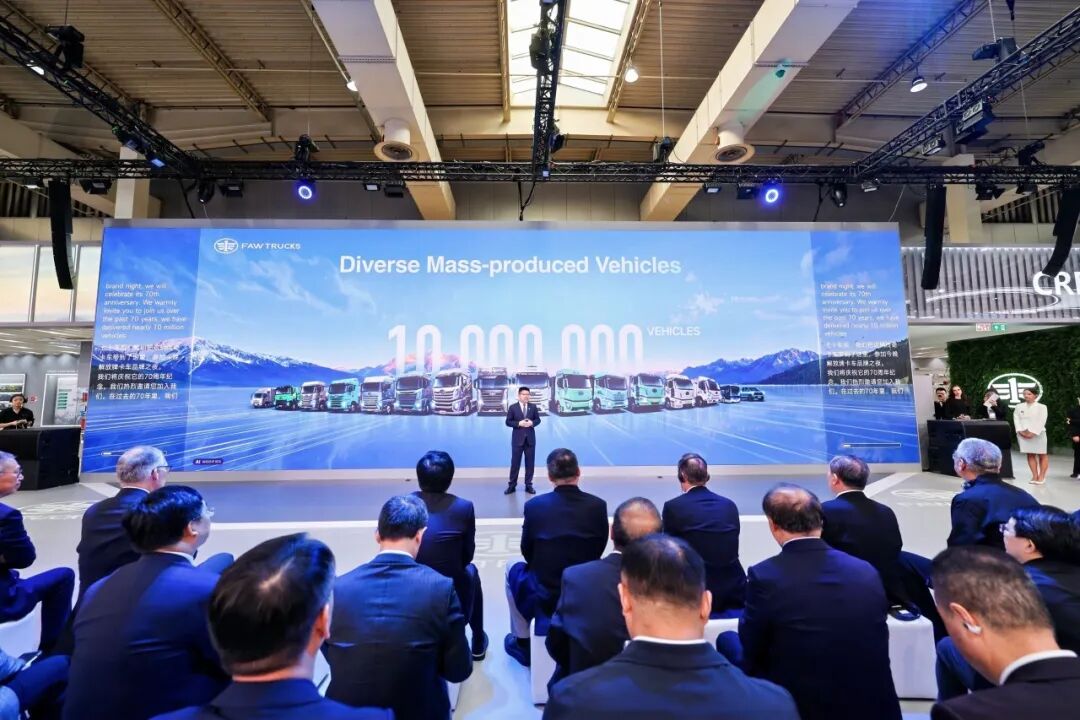 FAW Jiefang Unveils the TL.X Forward-Looking Concept Truck at IAA Transportation 2026