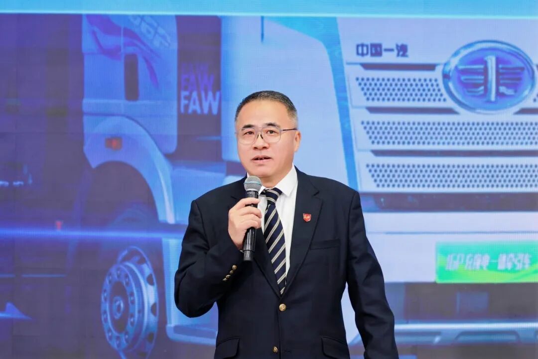 FAW Jiefang Unveils the TL.X Forward-Looking Concept Truck at IAA Transportation 2026