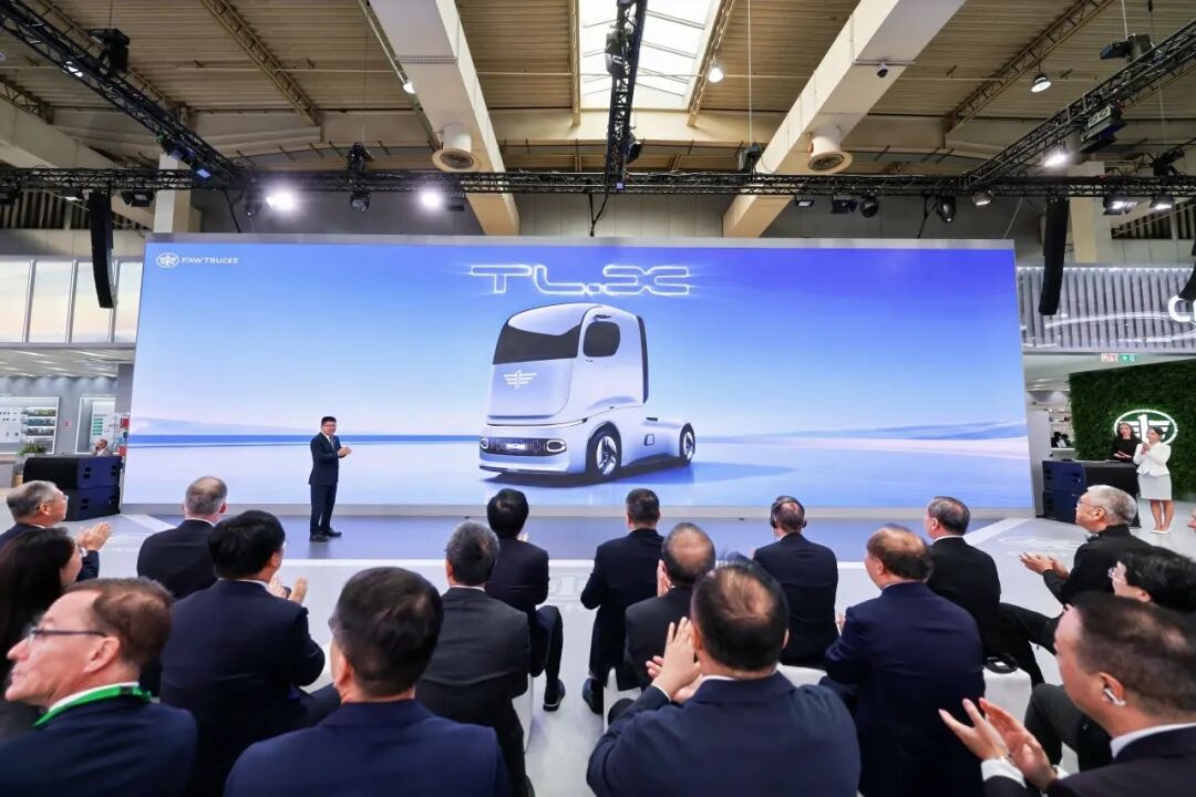 FAW Jiefang Unveils the TL.X Forward-Looking Concept Truck at IAA Transportation 2026