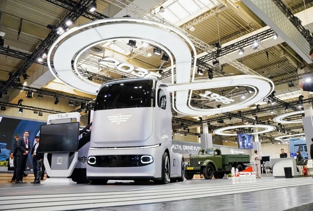 FAW Jiefang Unveils the TL.X Forward-Looking Concept Truck at IAA Transportation 2026
