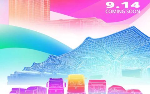 From the Qiantang River to the Rhine: Farizon's Global Strategy Behind Its IAA Hanover Debut