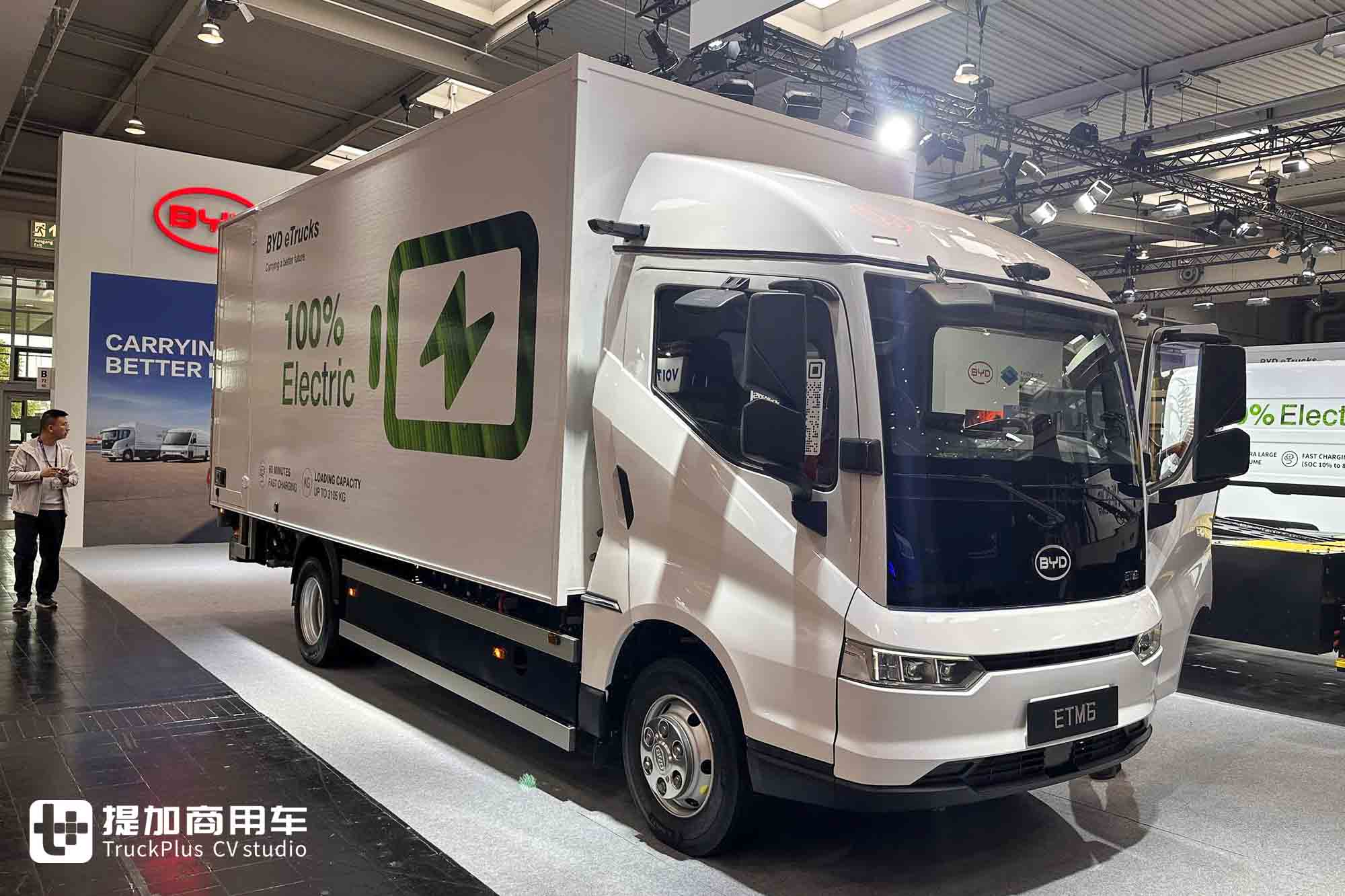 Guangdong B License Plate Spotted in the Netherlands? BYD Long-Haul Electric Tractor Road Tests Exposed Ahead of IAA Premiere