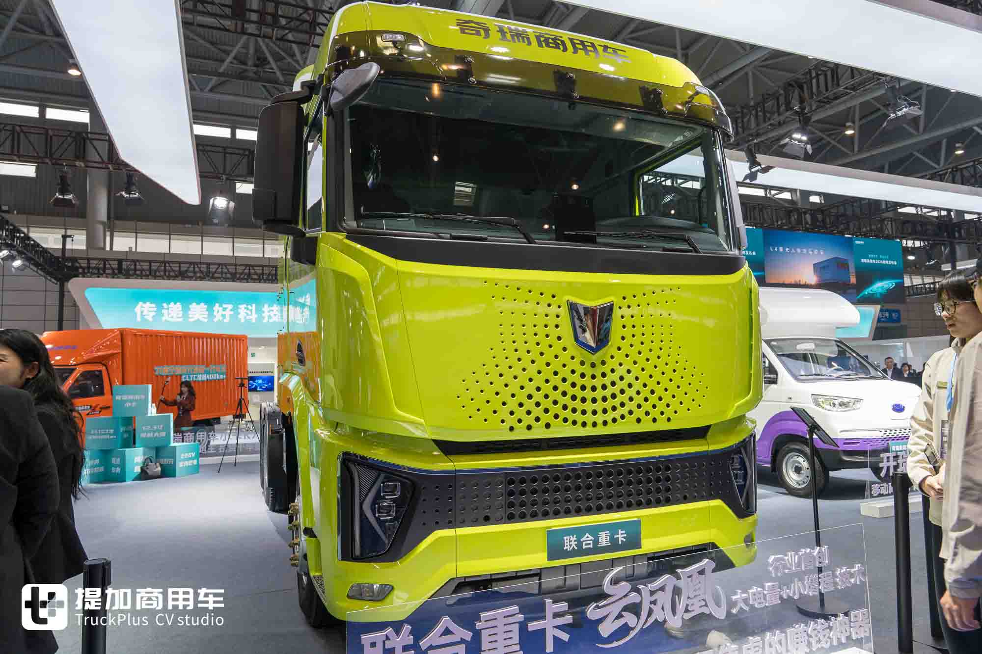 Veterans Like Sinotruk and FAW Jiefang Compete, Newcomers Like Farizon and BYD Break Through: A Roundup of Chinese Truck Power at IAA Hannover 2026
