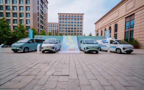 New Journey Across Every Scenario: Dongfeng Furuitong VAN Family New Models Launched in Beijing