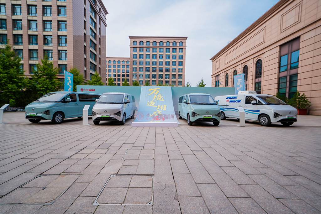 New Journey Across Every Scenario: Dongfeng Furuitong VAN Family New Models Launched in Beijing