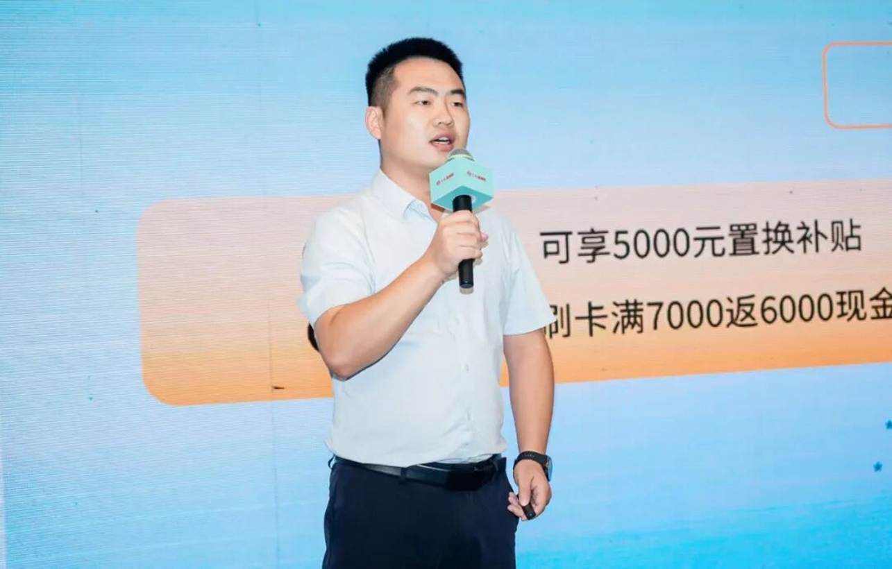 New Journey Across Every Scenario: Dongfeng Furuitong VAN Family New Models Launched in Beijing