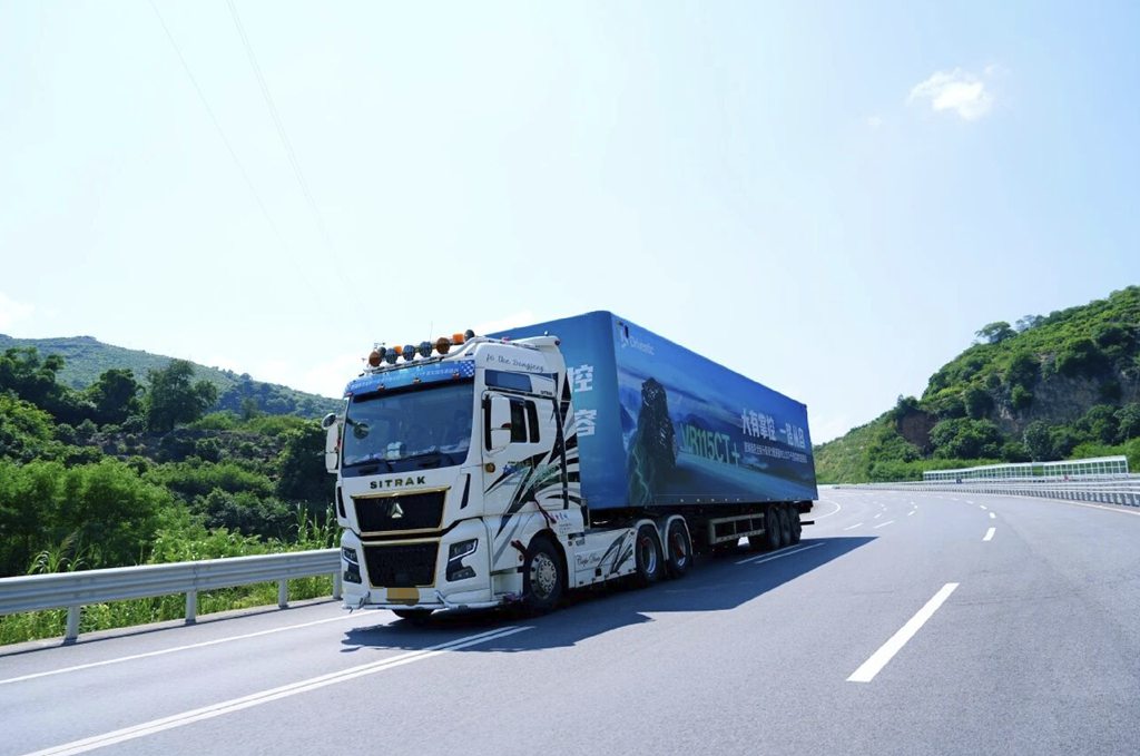 Real-world Test Tells the Truth | Sinotruk Sitrak G7H Tractor Completes Dual Tests on the Kunming–Mohan “Devil” Slopes and a 3,188 km Road Journey