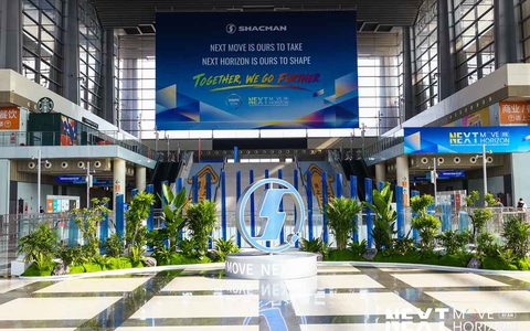 2026 SHACMAN Group Worldwide Partnership Conference & GlobFest Opens Tomorrow