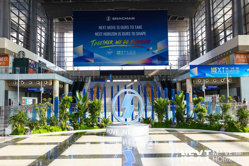 2026 SHACMAN Group Worldwide Partnership Conference & GlobFest Opens Tomorrow