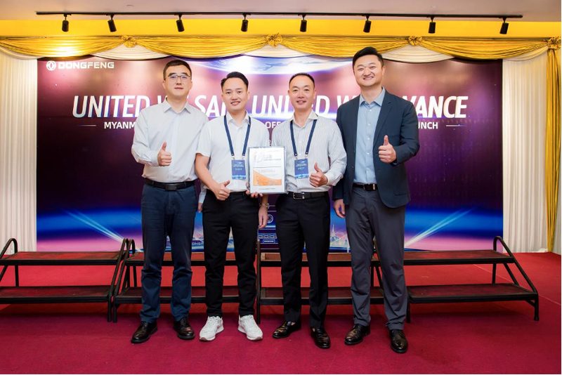 First Vehicle Rolls Off Dongfeng's Southeast Asia Localized Plant for Medium & Heavy Commercial Vehicles, Embarking on a New Journey!