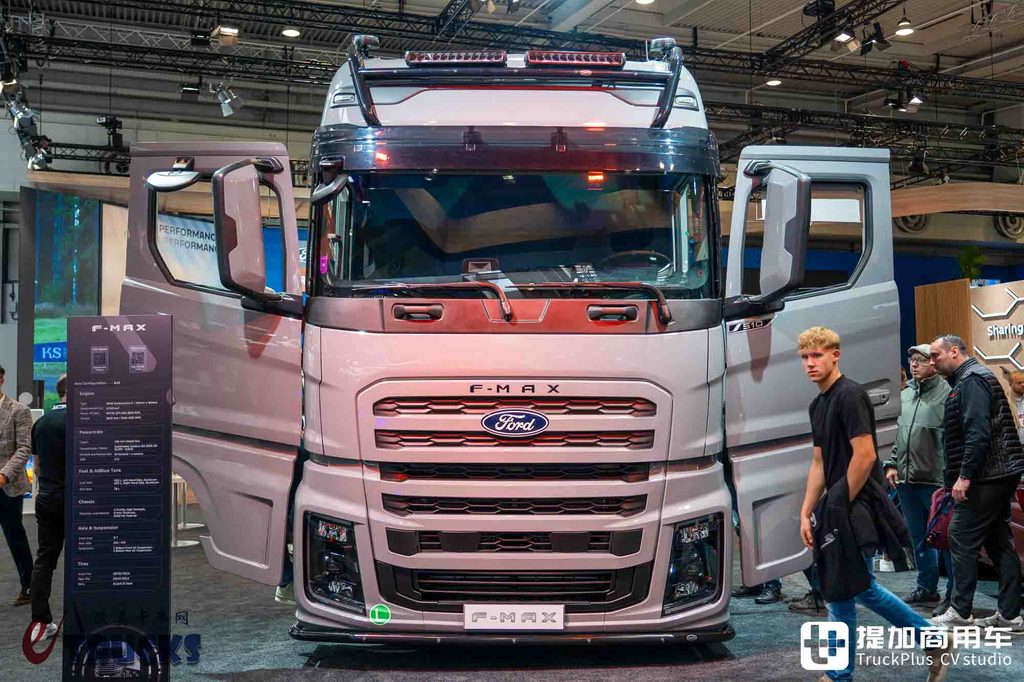 IAA 2026: The Eighth of Europe’s Truck “Seven Sisters”! The Cheapest New Truck in Europe? In-Depth Photo Review of the Ford F-MAX