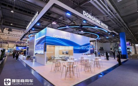 Three Trucks, Three Stacks, One Hybrid System, One Platform: Dongfeng Unveils Its Hydrogen Commercial Vehicle "Full Family" at Hanover