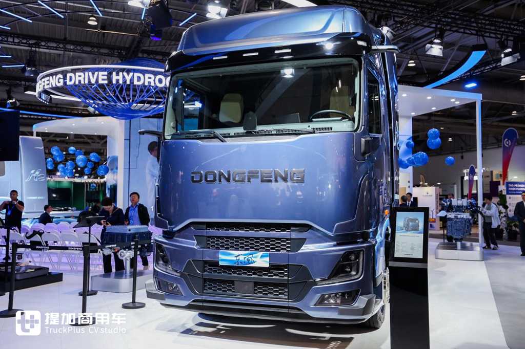 Three Trucks, Three Stacks, One Hybrid System, One Platform: Dongfeng Unveils Its Hydrogen Commercial Vehicle “Full Family” at Hanover