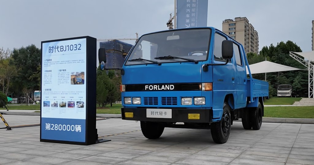 7 Million Units Rolled Off! Seven Trucks That Tell the Evolution Story of Forland
