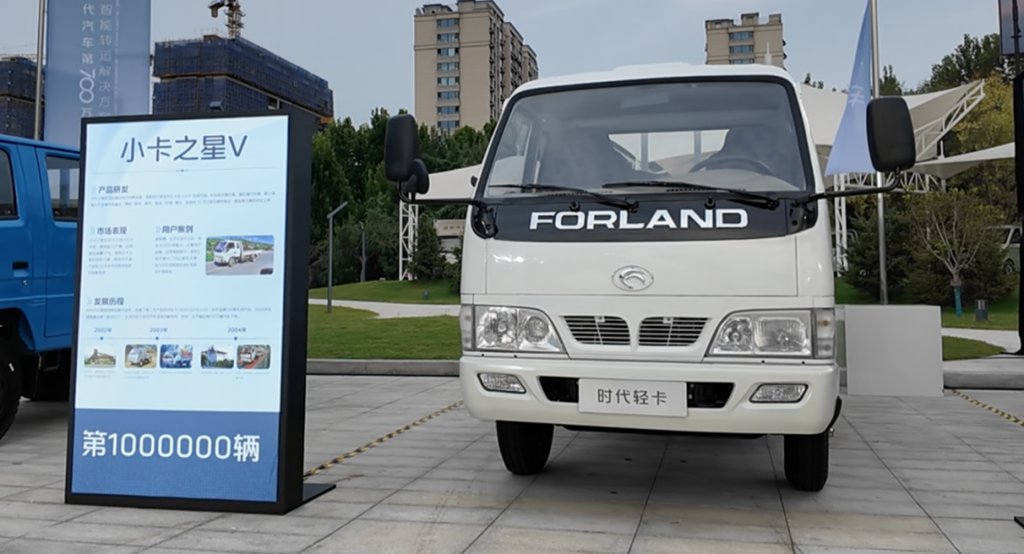 7 Million Units Rolled Off! Seven Trucks That Tell the Evolution Story of Forland