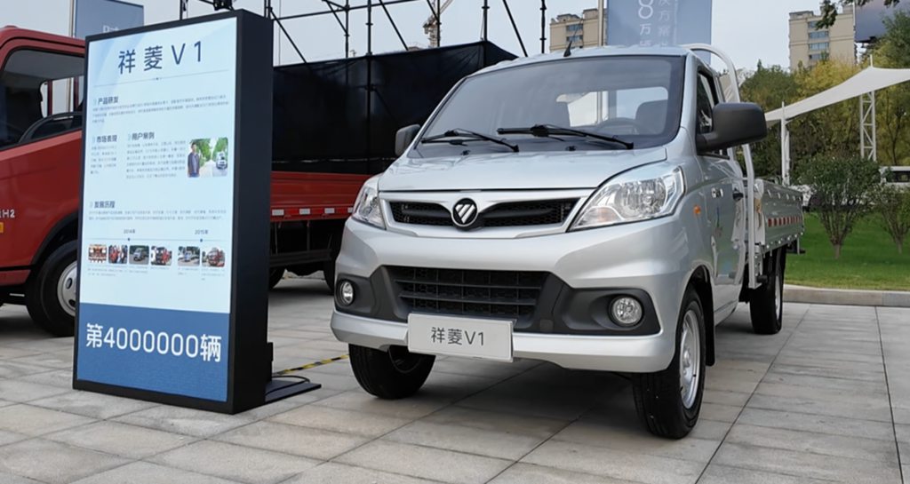 7 Million Units Rolled Off! Seven Trucks That Tell the Evolution Story of Forland