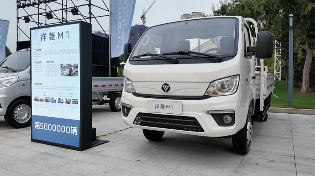 7 Million Units Rolled Off! Seven Trucks That Tell the Evolution Story of Forland