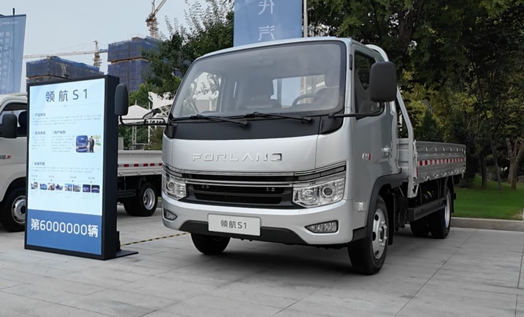 7 Million Units Rolled Off! Seven Trucks That Tell the Evolution Story of Forland