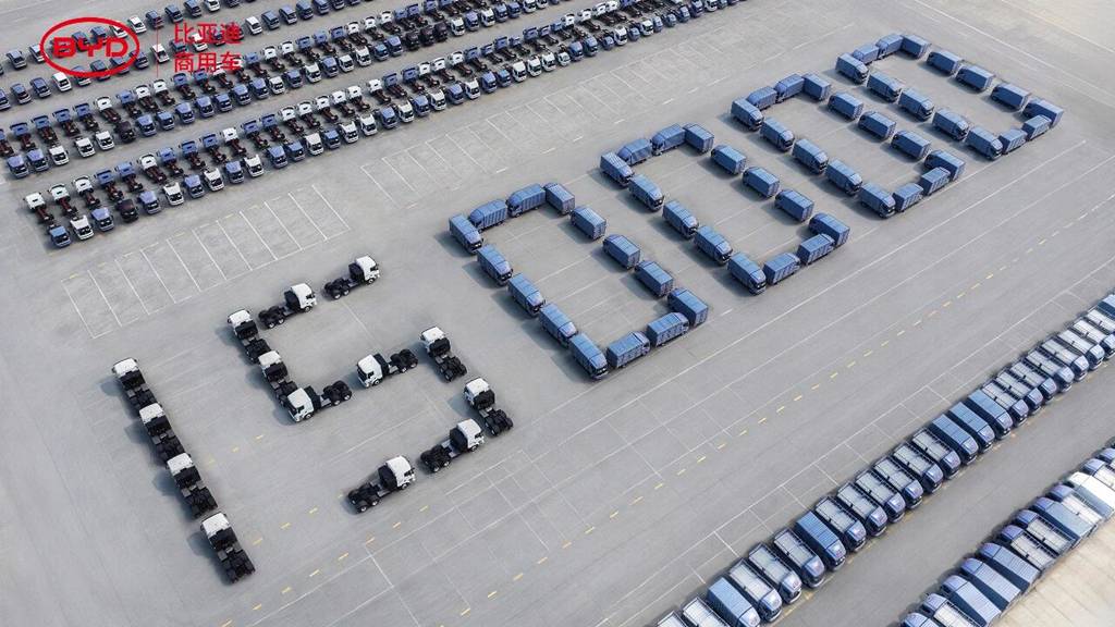 A Milestone Moment! BYD Rolls Off Its 150,000th New-Energy Commercial Vehicle