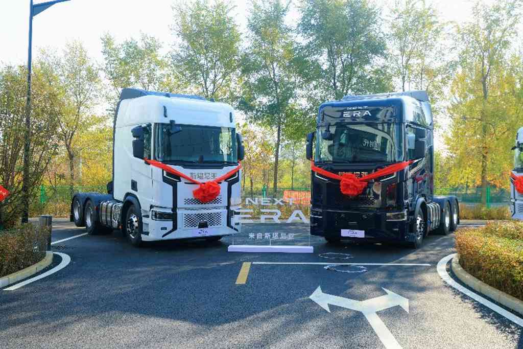 NEXT ERA Heavy Trucks Make Another Major Move in Northeast China