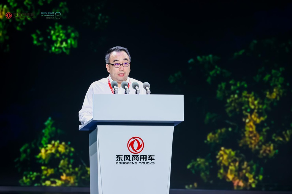 Dongfeng Commercial Vehicles Launches All-New Green-Smart Platform Globally, Co-Starting a New Engine of Multi-Energy Smart Logistics