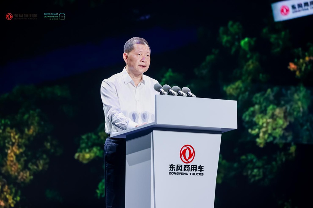 Dongfeng Commercial Vehicles Launches All-New Green-Smart Platform Globally, Co-Starting a New Engine of Multi-Energy Smart Logistics