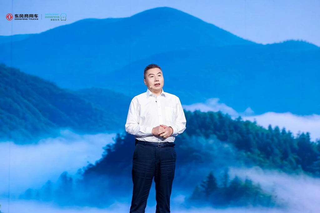 Dongfeng Commercial Vehicles Launches All-New Green-Smart Platform Globally, Co-Starting a New Engine of Multi-Energy Smart Logistics