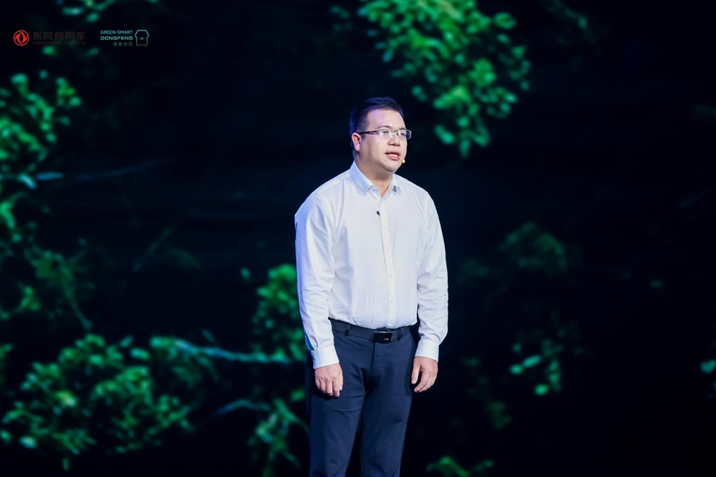 Dongfeng Commercial Vehicles Launches All-New Green-Smart Platform Globally, Co-Starting a New Engine of Multi-Energy Smart Logistics