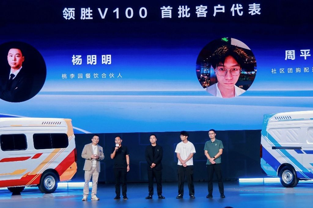NAVECO Lingsheng V100 Officially Launched, Starting at RMB 127,800 — Defining a New Standard for New-Energy Wide-Body Light Buses