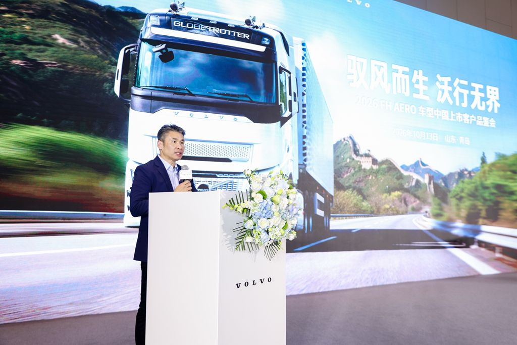 Born to Ride the Wind, Driving Without Limits — Volvo FH Aero Makes Its Debut in China