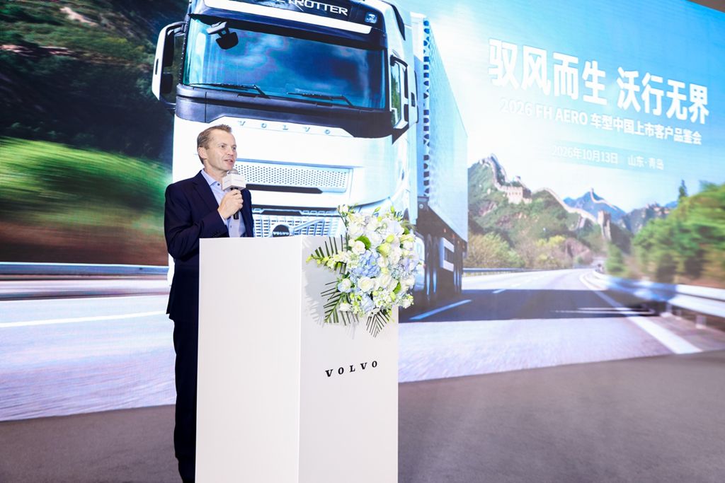 Born to Ride the Wind, Driving Without Limits — Volvo FH Aero Makes Its Debut in China