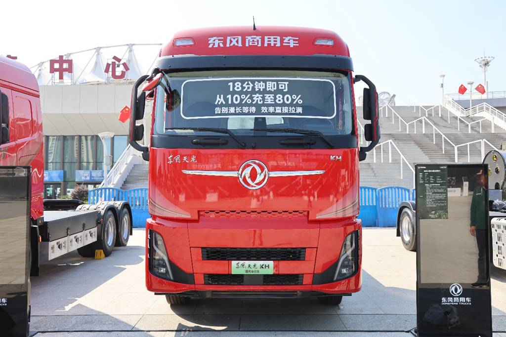 80% Charge in 18 Minutes! Dongfeng Tianlong KH Launches Ultra-Fast-Charging Heavy Truck with Fully Upgraded Cab