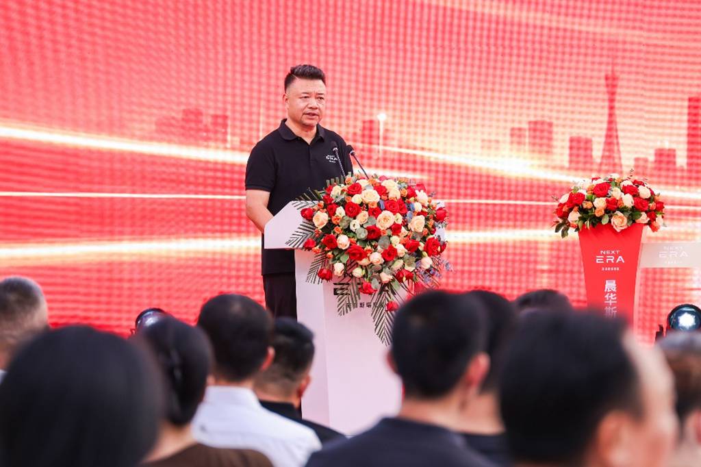 NEXT ERA Completes 60-Truck Repeat Delivery and Opens New Authorized Dealership in Guangzhou