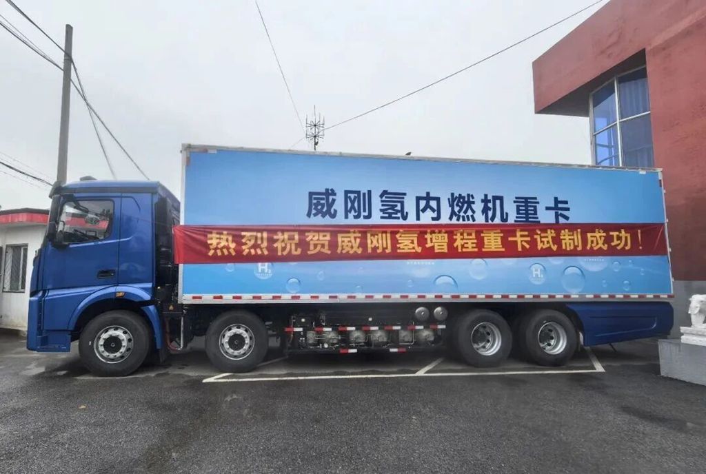 Hydrogen Gains Commercial Momentum: Yuchai Helps Unveil Two Hydrogen Heavy Trucks