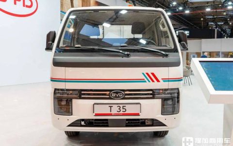 Is BYD's T4 Light Truck Headed for Europe? The Overseas T35 Makes Its Hanover Debut