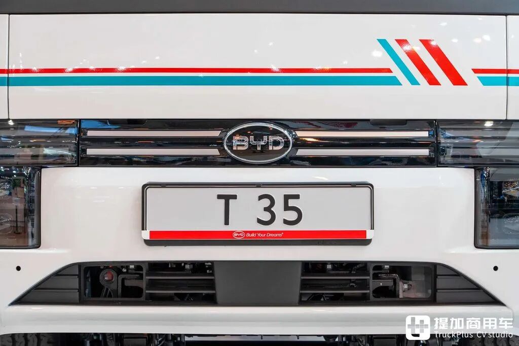 Is BYD's T4 Light Truck Headed for Europe? The Overseas T35 Makes Its Hanover Debut