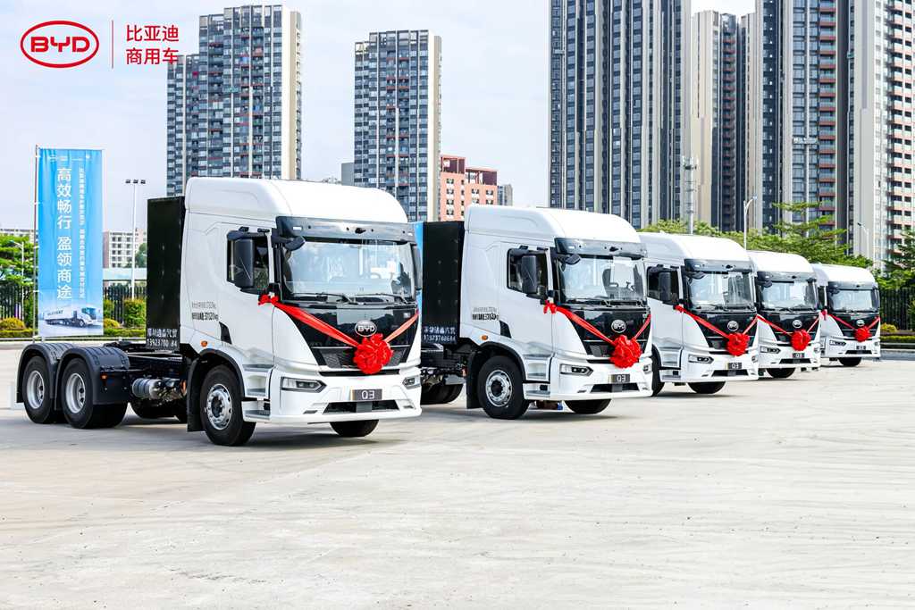 BYD Commercial Vehicles and MILKYWAY Reach Strategic Cooperation — First Batch of Pure Electric Tractors Officially Delivered